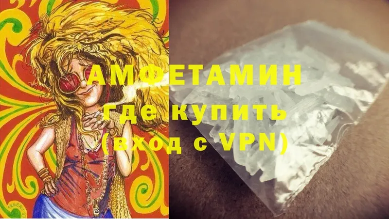 дарк нет Telegram  Анадырь  Amphetamine 97%  сколько стоит 